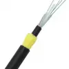 2-24  Core Multimode Fibre Cable. Outdoor