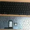 HP 2560 Laptop Keyboard