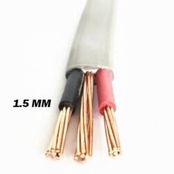 1.5mm Twin with Earth Cables Price in kenya