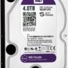 4TB Surveillance Hard Disk Drive - Price in Kenya