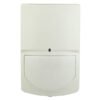SWAN QUAD Digital Quad PIR Detector Price in Kenya