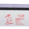 200Ah/12v Ritar GEL Power Maintenance Free Batte
