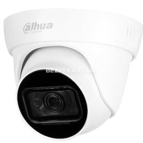 2 MP HDCVI camera Dahua DH-HAC-HDW1200TLP-A