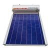 200 Liters Megasun Indirect Flat Plate Collector