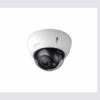 2 MP HDCVI camera Dahua DH-HAC-HDBW1200RP-Z