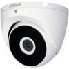 5MP Dahua HD CCTV Camera DH-HAC-T2A51P