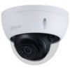 Dahua 5MP Dome Camera, DH-IPC-HDBW2531EP-S-0280B-S2