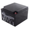 12V 24AH Sealed Lead Acid (SLA) Battery