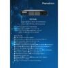 pxt-848