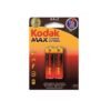 Kodak Alkaline Batteries AA. 2Pack