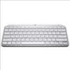 Logitech MX Keys Mini Minimalist Wireless Keyboard – Pale Gray – 920-010499