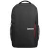 Lenovo 15.6” Laptop Everyday Backpack B515 Black-ROW – GX40Q75215