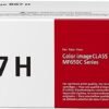 Canon 067 Cyan Toner Cartridge, High Capacity yield 1250 pages in Kenya