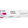 Canon C-EXV 54 Magenta Toner in Kenya