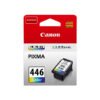 Canon CL-446 Tri-Colour Ink Cartridge in Kenya