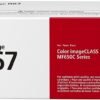 Original Toner Cartridge Canon CRG-067 (5099C002) (Yellow) in Kenya