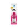 Original HP GT52 Magenta Ink Bottle (M0H55AL) in Kenya