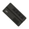 apc 650VA UPS PRICE IN KENYA