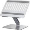 UG- 40291 - UGREEN Adjustable Laptop Stand - Silver