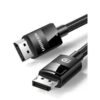 Ugreen 1M DP Cable Male to Male - UG- 10244