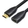 Vention 1m HDMI Extension Cable - VAA-B06-B100