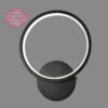 Neelux Led Bright Wall Bracket Light - WL 0049