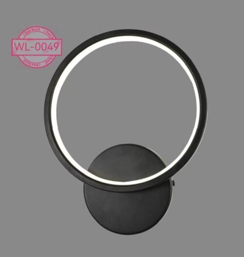 Neelux Led Bright Wall Bracket Light - WL 0049