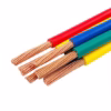 10mm PVC Cable in kenya