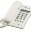 Panasonic KX-T7703 Single Line Telephone