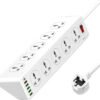 LW-EXT-106U -EXTENSION SOCKET