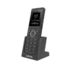 Fanvil W620W – Portable WiFi Phone